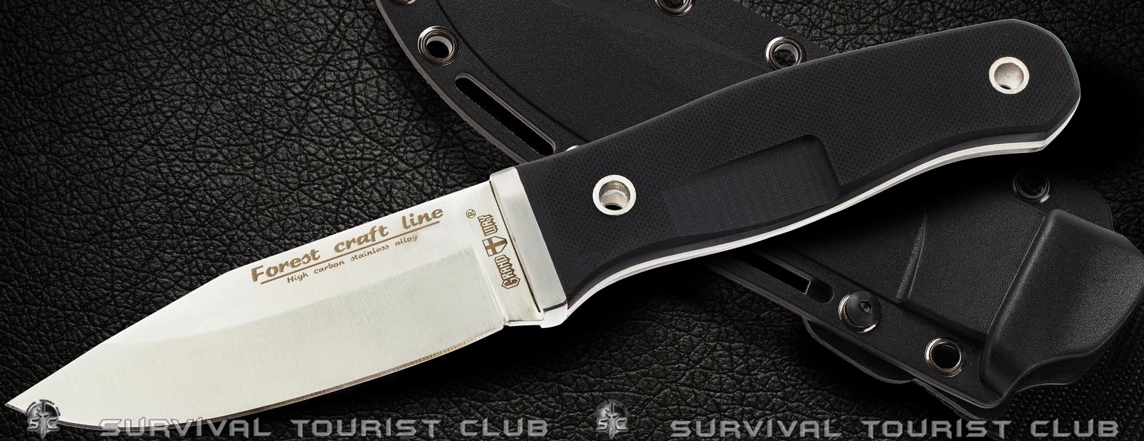 Центр слайдер 2 Центр слайдер 2