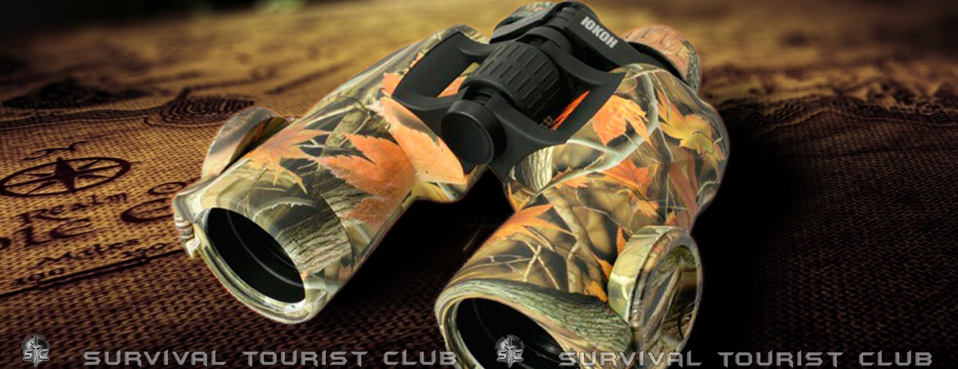 Центр слайдер 1 Центр слайдер 1